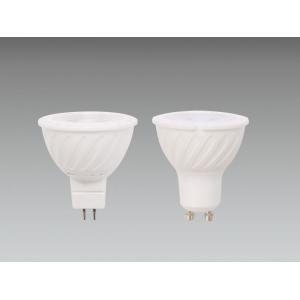 China 5W 7W gu10 led spotlight , Plastic Coated Aluminum Led Spot Lamp Gu5.3 Lampholder supplier