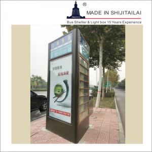 Road Sign 110V L2.1m Floor Standing Light Box