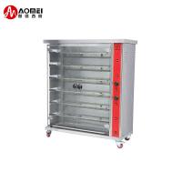 China Stainless Steel Commercial Gas Electric Chicken Rotisserie Oven 1180x490x1250mm Size on sale