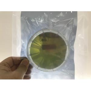 China 4'' Silicon On Sapphire Wafers Production Prime Grade 4H N-Doped SiC Wafers supplier