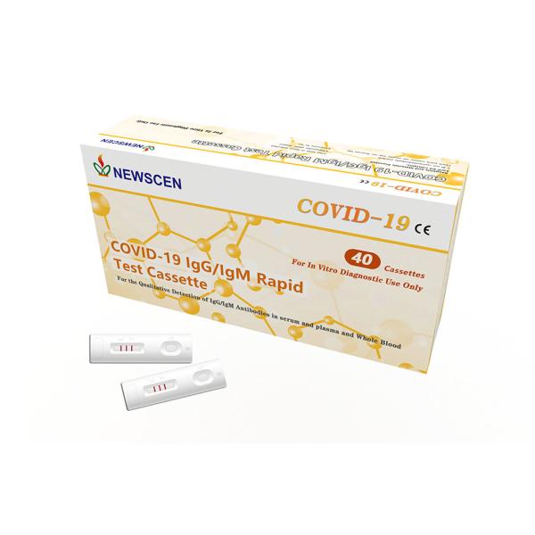 Colloidal Gold Screening 10uL Serum Plasma Coronavirus Test Kit