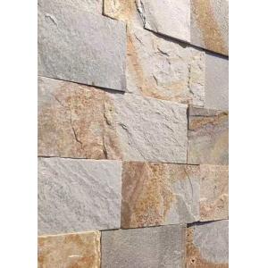 China Natural slate culture stone sawn cut split China yellow beige color supplier