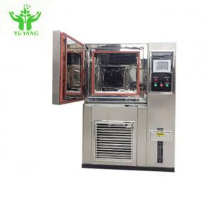 China SS Biochemicalm 200℃ Heating Drying Oven wholesale