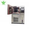 China SS Biochemicalm 200℃ Heating Drying Oven wholesale