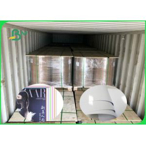 China 140 - 300gsm Ink Absorption High Speed Printing Mirror Surface Cast Coated Paper In Roll supplier