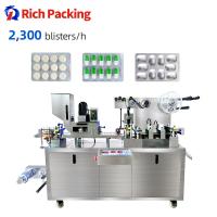 China Al Pvc Tablet Capsule Automatic Pharmacy Blister Packing Machine on sale