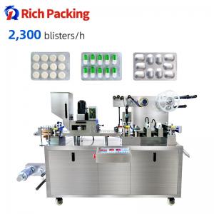 Al Pvc Tablet Capsule Automatic Pharmacy Blister Packing Machine