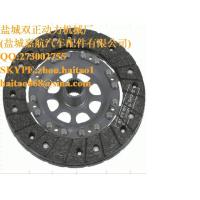 0223113 - Clutch Disc