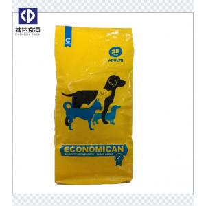 Moisture Proof Plastic Laminated BOPP Woven Bags Poultry Feed Bags Customized Color