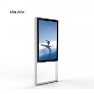 Floor Mount OOH 500cd/M2 Standalone Digital Signage With 178° Wide Viewing Angle