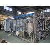 High Quality UHT Sterilizer For Juice/Sauce/Milk Production Plant Customized UHT Sterilization Machine With PLC