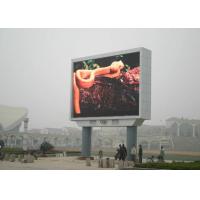 China P6 High Definition With 100,000 Hours Lifespan Outdoor Full Color LED Display  for fixing usage on sale