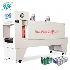 China Plastic Pe Film Shrink Packaging Machine 750mm Full Automatic Water Bottle supplier