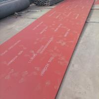 Hot Rolled Hardox400 450 500 550 600 Wear-Resistant Carbon Steel Plate Price Per Ton