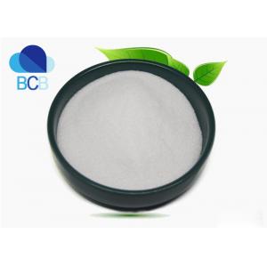 Natural Peanut Extract 98% Luteolin Powder CAS 491-70-3