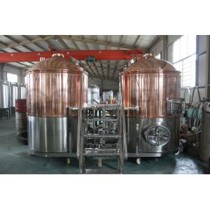 1000L Two Vessels Commercial Brewery Machine with red copper brewhouse system heated by steam boiler