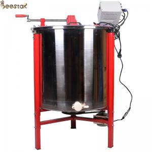 China 6 Frame Manual Stainless Steel Honey Extractor Multi-Drive Battery 12V supplier