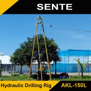 China High quality AKL-150L geothermal drill rig supplier