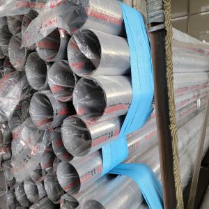 China 6.35MM 1/4 304 Seamless Ss Tubing 60mm OD X 2mm Wall X 56mm ID 8 Seamless Pipe supplier