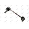 China LAND ROVER LR048093 LR048092 Anti Roll Stabilizer Bar Link wholesale