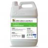 304 Stainless Steel Welding Cleaner Corrosion Inhibiton Oxidation Remove