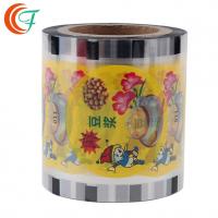China Fruit Juice Cup Lid Heat Seal VMCPP Film  Milk Tea Plastic Film Tight Sealing on sale
