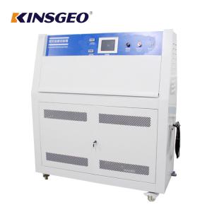 China ASTM-D3012 1Φ, 220V, cámara ULTRAVIOLETA del envejecimiento 50HZ con la pantalla táctil wholesale