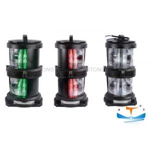 China 2X8W Marine Led Lights , Plastic Marine Navigation Lights Double-Deck CXH-101PL supplier