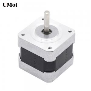 China Highly Durable Hybrid Nema 17 Stepper Motor With Driver Controller for Your Projects supplier