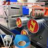 China 260kg/H PP Strap Packing Belt Making Machine PP Strap Extruder With Twin Screw wholesale