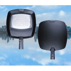 Motion Sensor Lights Outdoor High Way Round HID Adjustable Bracket For Street Light