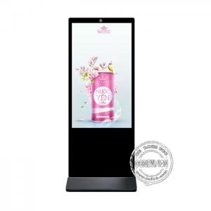 China 3G Wifi Touch Screen Kiosk Advertising Display Digital supplier