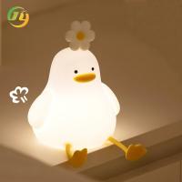 China Kawaii Bedroom Decor Timer Baby Night Light USB Rechargeable Cute Duck Lamp Silicone Dimmable Flower Duck Night Light on sale