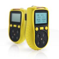 China Diffusion Portable Hydrogen Sulfide H2S Gas Detector Gas Monitor for petroleum on sale