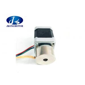 China High Torque Electric Motor With Break 24V 0.3N.M 1.8° Step Angle supplier