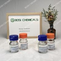 China NMF N Methylformamide 123-39-7 Raw Materials Of Chemical Industry on sale