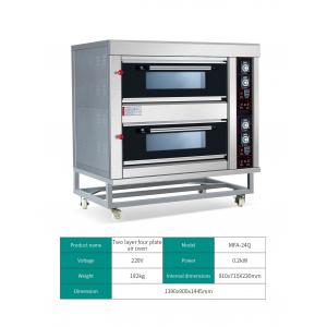 Standard Gas Oven For Baking Bakery Dual Fuel Pizza Oven 860 X 665 X 230mm