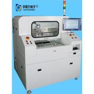 China Windows Xp Pcb Depaneling Machine Professional 400w With Computar Ex2c Lens supplier