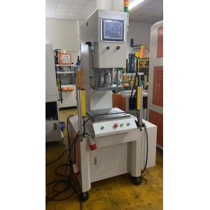 C Type Servo Hydraulic Press Machine 5 Ton For Pressing Seal