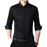 China Custom Plus Size Viscose/Polyester/Spandex Long Sleeve Dress Shirt for Men's Shirts on sale