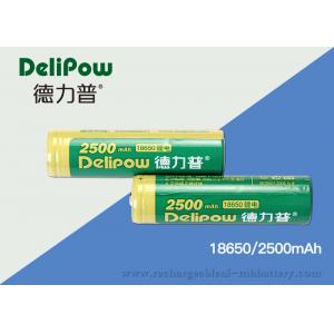 China 18650 2500mAh Lithium Rechargeable Battery For Electronic Cigarette  supplier