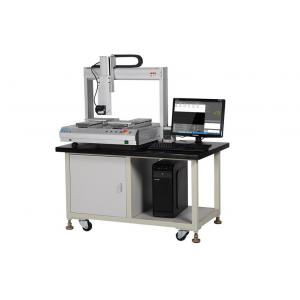 Automatically Quick Laser Scanning Measuring Machine for Planeness, Warping Degrees