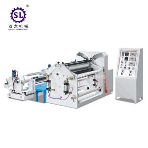 China Paper Automatic Slitting Machine Surface Rewinding Type Electric  Working Way supplier