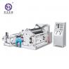 Paper Automatic Slitting Machine Surface Rewinding Type Electric Working Way