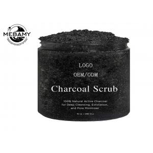 Sand Appearance Activated Charcoal Scrub For Face And Body Exfoliting , Detox