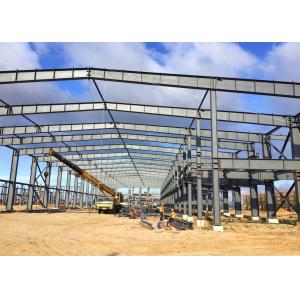 Prefab Steel Frame Structure Workshop Construction With Office Buildings