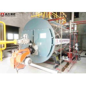 China Intelligent Controlled Industrial Steam Boiler For Rubber Industry supplier