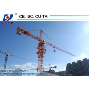 Competitive Tower Crane Price QTZ63(5610)