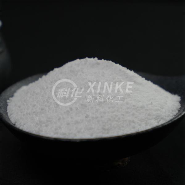 Soluble In Water Sodium Metasilicate Pentahydrate with Density 2.61 G/cm3 and Molecular Formula Na2SiO3·5H2O