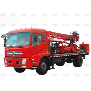 400mm Bore Dia Portable Truck Mounted Water Well Drilling Rig Multipurpose